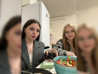 tut-net-seksa — webcam model online on bongacams