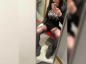 LiLCaTt — Bongacams stream photo (Apr 2026)