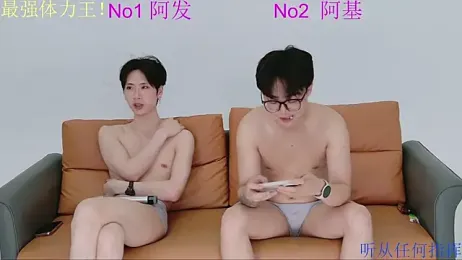 Dkcolo — webcam model online on stripchat