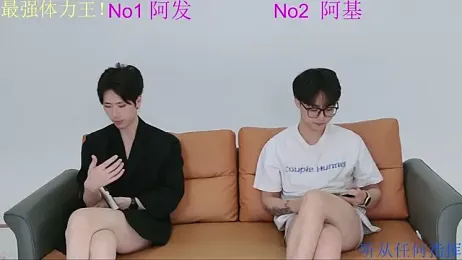 Dkcolo — webcam model online on stripchat