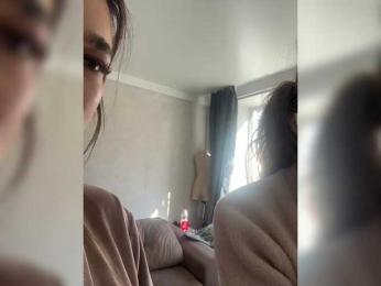 GiaVibey — Bongacams stream photo (Apr 2026)