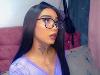 dariannys-atehortua — webcam model online on camsoda
