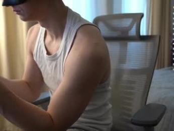 maestro3369 — webcam model online on chaturbate