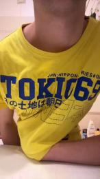 Twinkitaporcell — webcam model online on cam4