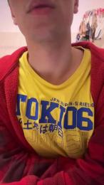 Twinkitaporcell — Cam4 stream photo (Mar 2026)