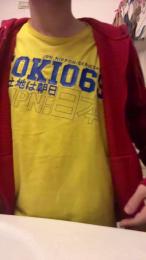 Twinkitaporcell — Cam4 stream photo (Mar 2026)