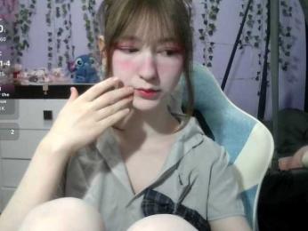 Mikka-Mi — webcam model online on bongacams