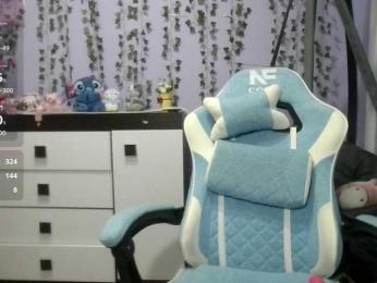 Mikka-Mi — Bongacams stream photo (Sep 2026)