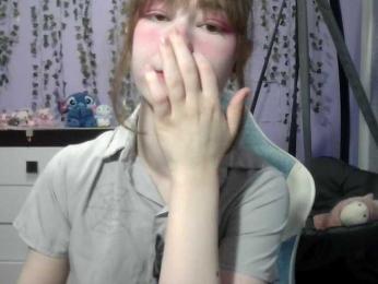 Mikka-Mi — Bongacams stream photo (Sep 2026)