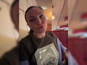 O__O — Bongacams stream photo (May 2026)