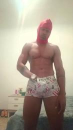NinjaBrasil — Cam4 profile photo