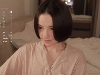 MissEssie — Bongacams stream photo (Apr 2026)