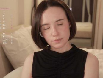 MissEssie — Bongacams stream photo (Apr 2026)