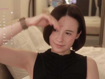 MissEssie — Bongacams stream photo (Apr 2026)