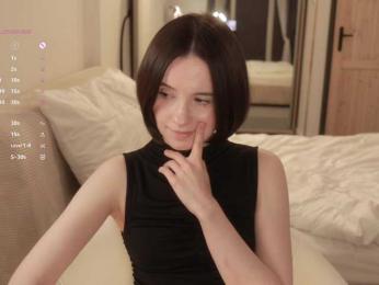 MissEssie — Bongacams profile photo