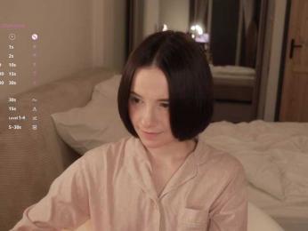 MissEssie — Bongacams stream photo (Apr 2026)