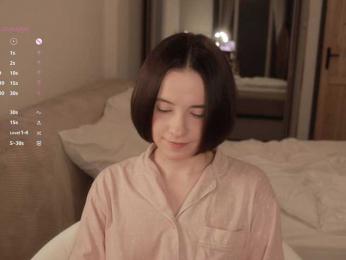 MissEssie — Bongacams stream photo (Apr 2026)