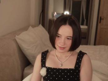 MissEssie — Bongacams stream photo (Apr 2026)