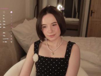 MissEssie — Bongacams stream photo (Apr 2026)