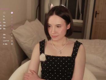 MissEssie — Bongacams stream photo (Apr 2026)