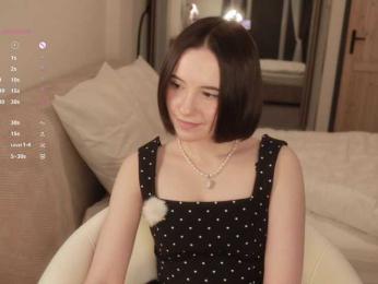 MissEssie — Bongacams stream photo (Apr 2026)