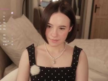 MissEssie — Bongacams stream photo (Apr 2026)