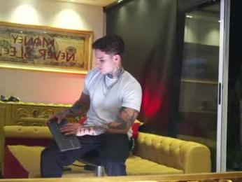 dantecoppolaa — Chaturbate stream photo (Jun 2026)