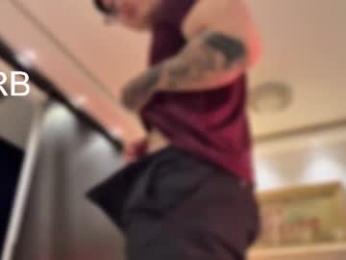 dantecoppolaa — Chaturbate stream photo (Jun 2026)