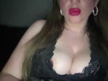 Djelina940 — webcam model online on bongacams