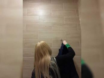 MirandaNow — bongacams