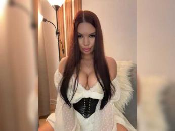 Elisandris — Bongacams stream photo (Aug 2026)