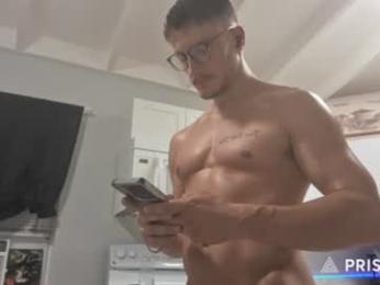 hardselfone — Chaturbate profile photo