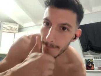 hardselfone — Chaturbate stream photo (Aug 2026)