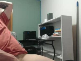 skerddd — Chaturbate stream photo (Jul 2026)