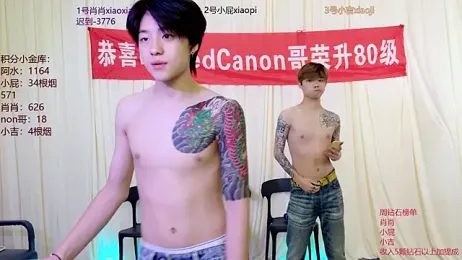 DLBOYS-001 — webcam model online on stripchat