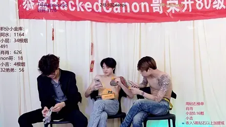 DLBOYS-001 — Stripchat stream photo (Jun 2026)