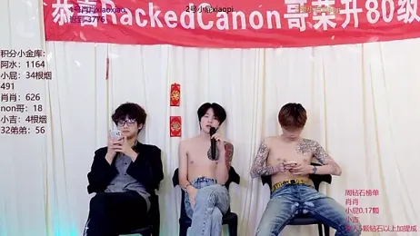 DLBOYS-001 — Stripchat stream photo (Jun 2026)