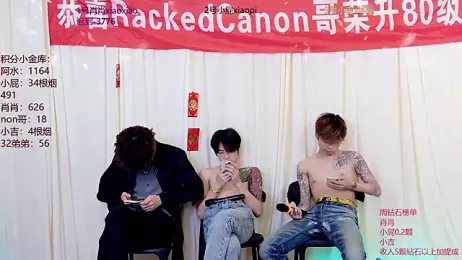 DLBOYS-001 — Stripchat stream photo (Jun 2026)