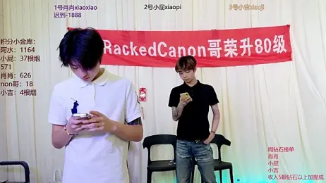 DLBOYS-001 — Stripchat stream photo (Jun 2026)
