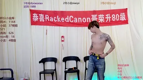 DLBOYS-001 — Stripchat stream photo (Jun 2026)