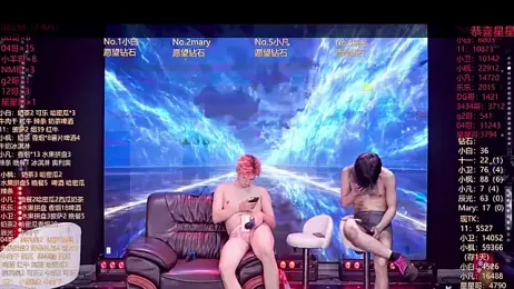 XT-YYDS-001 — Stripchat stream photo (Jun 2026)