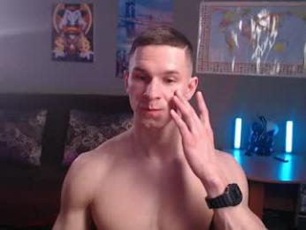 puremenshape — Chaturbate stream photo (Apr 2026)