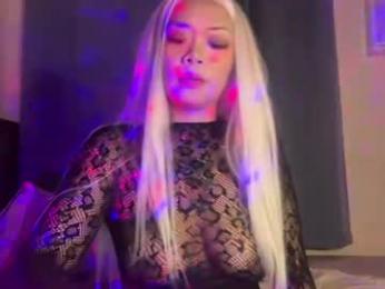 blasiantemptation — Chaturbate stream photo (May 2026)