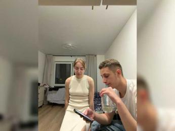BigLove11 — webcam model online on bongacams