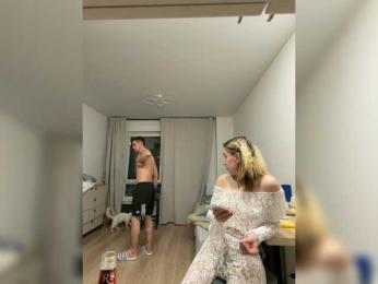 BigLove11 — webcam model online on bongacams