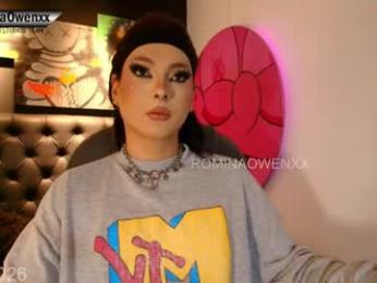 rominaowenxx — webcam model online on chaturbate