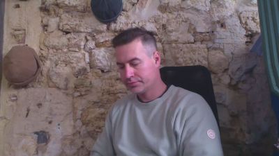 utrahardcok — webcam model online on cam4