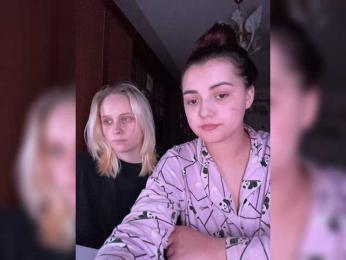 The-best-babies — Bongacams stream photo (Jul 2026)