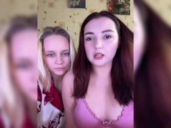 The-best-babies — Bongacams stream photo (Jul 2026)