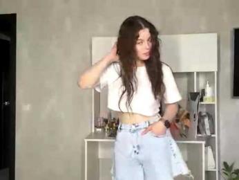 KatriceSarcone — Bongacams stream photo (Jul 2026)